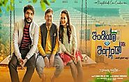 India Vs England (2020) DVDScr Kannada Movie Watch Online Free Download
