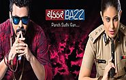 Chakkarbazz (2020) DVDScr Gujarati Movie Watch Online Free Download