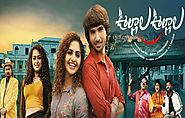 Oollalla Oollalla (2020) DVDScr Telugu Movie Watch Online Free Download