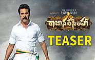 Raja Narasimha (2020) DVDScr Telugu Movie Watch Online Free Download