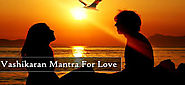 Wife Love Vashikaran Mantra in india - Vashilkaran Specialist