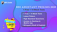 Free RBI Assistant Prelims Online Mock Test 2020 | Bilingual Mock Tests