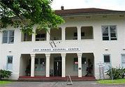 East Hawaii Cultural Center - Wikipedia, the free encyclopedia