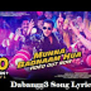 Munna Badnaam Hua lyrics-Salman Khan Ft Sajid Wagid | FilmyLyrics ~ Filmy-Lyrics | India's #1 Lyrics Site