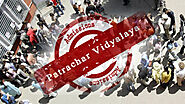 Patrachar Vidyalaya, CBSE Patrachar Vidyalaya Shalimar Bagh Admission , Classes 10th, 12th Last Date - Patrcahar Vidy...
