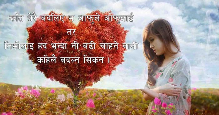 Best Hindi Wishes For Birthday Quotes With Image 2019 20 A
