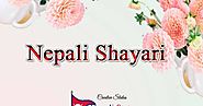 nepali shayari in nepali language for love,wifi,gf,bf,husband | nepali shayari - mynepalistatus.com