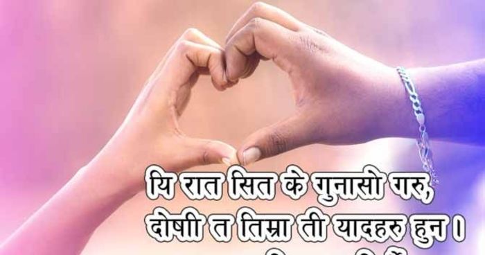 Best Hindi Wishes For Birthday Quotes With Image 2019 20 A