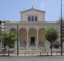 Roman Catholicism in Greece