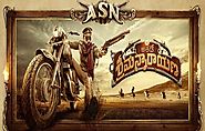 Athade Srimannarayana (2020) DVDScr Telugu Movie Watch Online Free Download