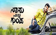 Naanu Matthu Gunda (2020) DVDScr Kannada Movie Watch Online Free Download