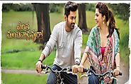Entha Manchivaadavuraa (2020) DVDScr Telugu Movie Watch Online Free Download