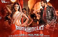 Poiyattam (2020) DVDScr Tamil Movie Watch Online Free Download