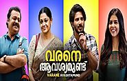 Varane Avashyamund (2020) DVDScr Malayalam Movie Watch Online Free Download