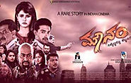Mounam (2020) DVDScr Kannada Movie Watch Online Free Download