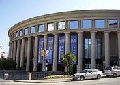 Palacio de la Ópera (La Coruña) - Wikipedia, la enciclopedia libre