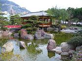 Japanese Garden, Monaco - Wikipedia, the free encyclopedia