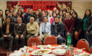 Committee Against Anti-Asian Violence