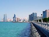 Corniche (Abu Dhabi) - Wikipedia, the free encyclopedia