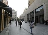 Beirut Souks - Wikipedia, the free encyclopedia