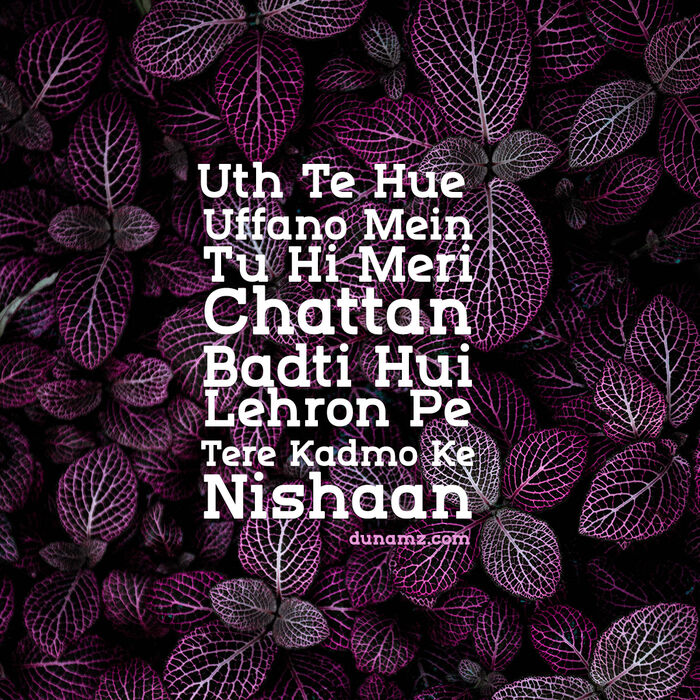 Top Hindi Christian Songs, Lyrics and Chords A Listly List