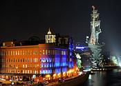 Peter the Great Statue - Wikipedia, the free encyclopedia