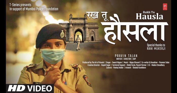 Sai Ve Sadi Fariyad Tere Tayi Mp3 Ringtone Free Download Sai Ve Sadi Fariyad Tere Tayi Mp3 Ringtone Free Download