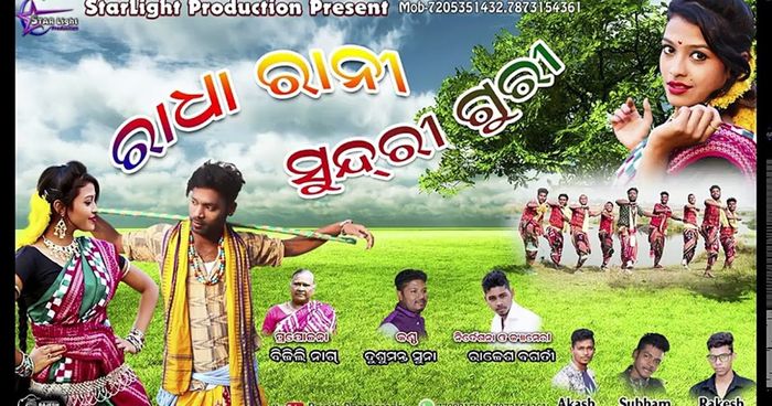 lyricsmeter sambalpuri lyrics odia lyrics A Listly List