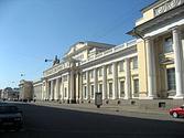 Russian Museum - Wikipedia, the free encyclopedia