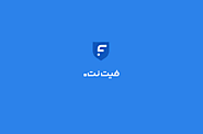 خرید vpn و فیلتر شکن آیفون و آیپد - فیت نت