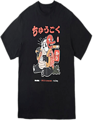 T-Shirt Panda Humour | Ambiance Japon©