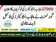 Punjab Educators jobs 2019 - PPSC 37,000 Jobs Approval Announcement