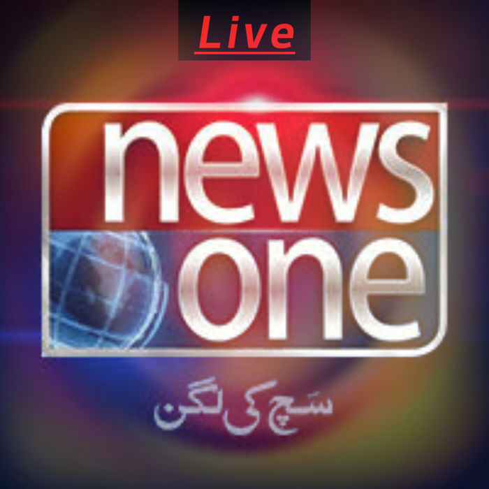 Pakistani live tv channel | A Listly List