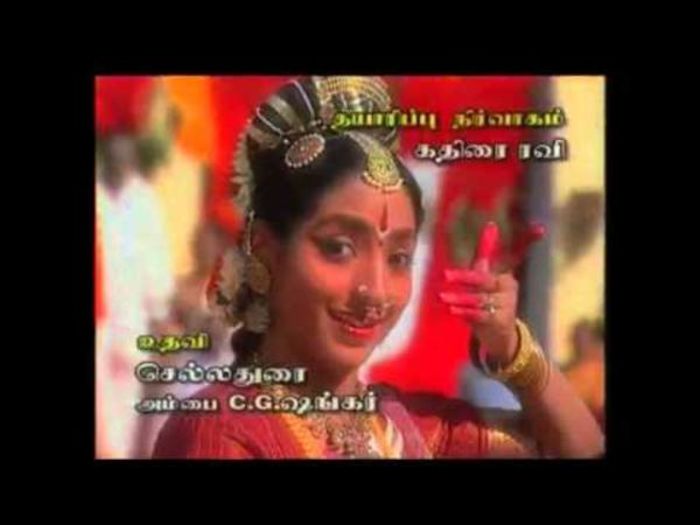 Top 8 Tamil soap operas A Listly List