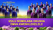 South African Gospel Choir Music “Ihubo Lombuso: Umbuso Wehlela Emhlabeni” Okugqamile 3: Izulu Nomhlaba Okusha Emva K...