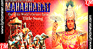 Mahabharat Title Song Lyrics - Atha Shri Mahabharat Katha Song Lyrics - Mahendra Kapoor - Mahendra Kapoor Lyrics