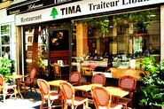 Tima- Une petite partie du Liban qui se montre à Paris !
