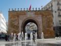 holiday in tunisia part 2 | RedGage