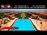 Cancun Beach Resort 5★ Hotel Ain El Sokhna Egypt # فندق كانكون العين السخنة