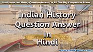 India History Questions Answer