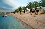 Golden Tulip Dana Bay Hotel - 5 Star Resort in Al Khobar