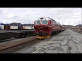Train Journey: Trondheim - Bodø (Norway)