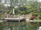 Earl Burns Miller Japanese Garden - Wikipedia, the free encyclopedia