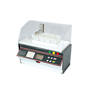 Staining Machine | Product Overview | Histopathology