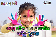 Happy Holi Wishes In Odia : Holi Wishes, Quotes, Message in Odia » Tips In Hindi