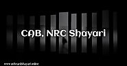 NRC par Shayari, CAB par Shayari, NRC Status, CAB Status, Shayari On NRC