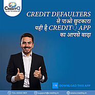Get rid of credit defaulters, this is the CreditQ app promise from you