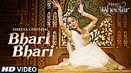 Bhari Bhari Song | MANN BHEETAR | Pt. Birju Maharaj |Shreya Ghoshal, Rajeev Mahavir |Sandeep Mahavir
