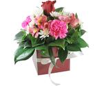 Small flower box | FloristMelb.com.au