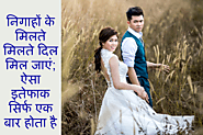 Website at https://www.shayari.tech/good-morning-whatsapp-status/